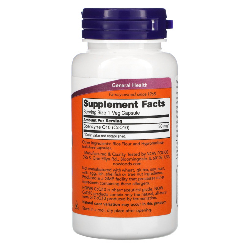 Now Foods CoQ10 Коэнзим Q10 30 мг. 120 растительных капсул фото 2