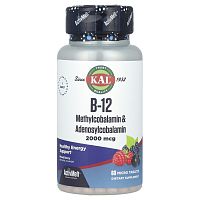 KAL B-12 Methylcobalamin & Adenosylcobalamin (Витамин B12, метилкобаламин и аденозилкобаламин) 2000 мкг. 60 микротаблеток
