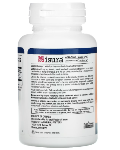 Lutein 20 mg Zeaxanthin 3,5 mg (Лютеин 20 мг) 60 гелевых капсул (Natural Factors) фото 2