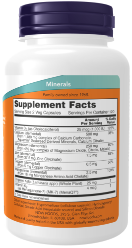 Now Foods Cal-Mag Caps with Vitamin D (Кальций и Магний + Витамин D) 240 растительных капсул фото 3
