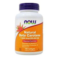Now Foods Бета-Каротин (Natural Beta Carotene) 25000 ME 180 мягких капсул