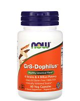 Now Foods Gr8-Dophilus (Пробиотик) 60 растительных капсул 