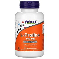 Now Foods L-Пролин L-Proline 500 мг. 120 растительных капсул