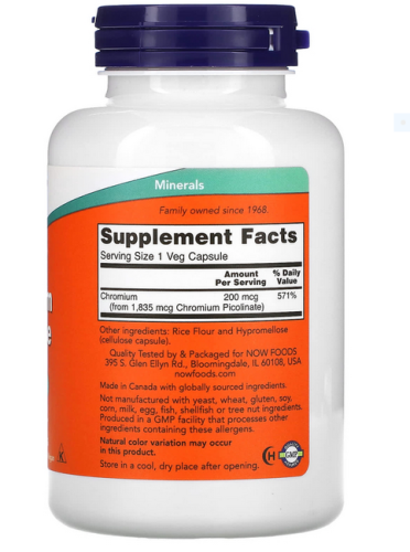 Now Foods Пиколинат Хрома Chromium Picolinate 200 мкг. 250 капсул фото 2
