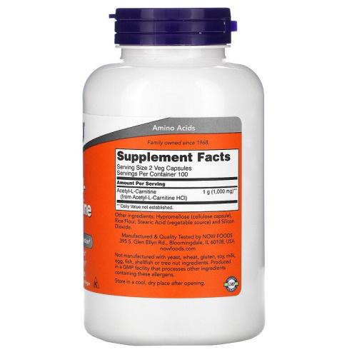 Now Foods Ацетил-L-Карнитин (Acetyl-L-Carnitine) 500 мг. 200 растительных капсул фото 2