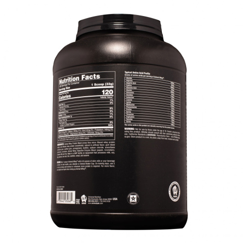 Протеин Universal Nutrition Animal Whey 2.3 кг 5LB фото 2