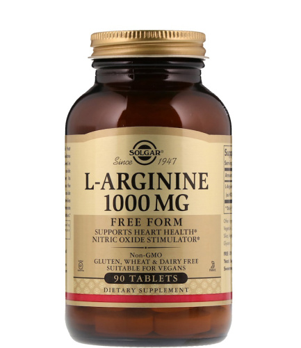 Solgar L-Arginine (Л-Аргинин) 1000 мг. 90 таблеток