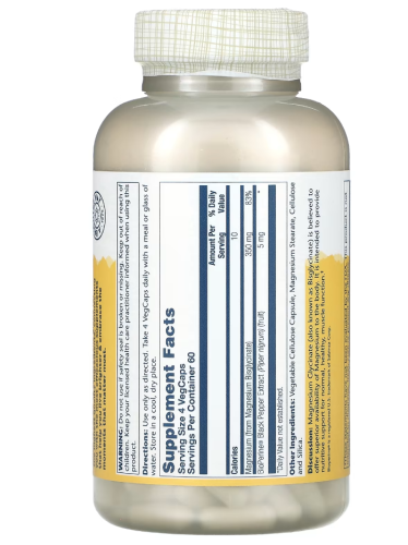 Solaray Magnesium Glycinate (Глицинат магния с высокой усвояемостью) 350 мг. 240 растительных капсул фото 4