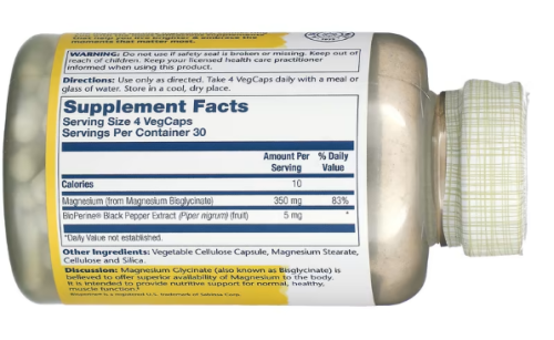 Solaray Magnesium Glycinate (Глицинат магния с высокой усвояемостью) 350 мг. 120 растительных капсул фото 2