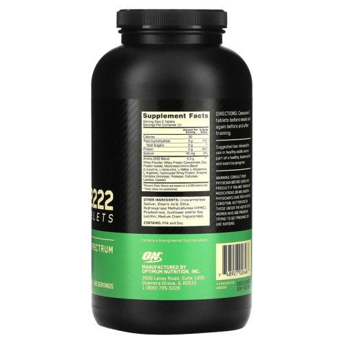 Superior Amino 2222 mg - 160 таблеток (Optimum Nutrition) фото 2