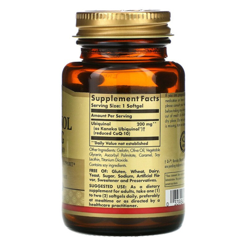 Solgar Ubiquinol (Убихинол) 200 мг. 30 мягких капсул фото 2