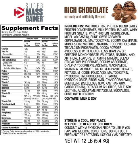 Super Mass Gainer (Dymatize Nutrition) 5443 гр. фото 2