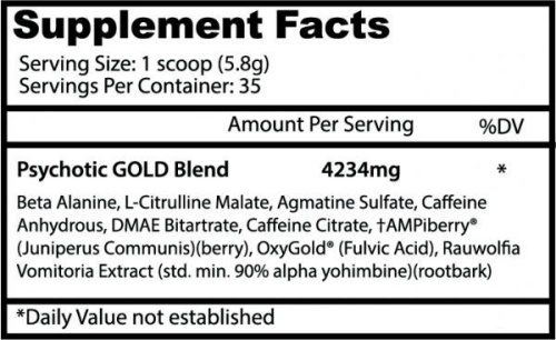 Psychotic Gold (Insane Labz) 200 гр. фото 3