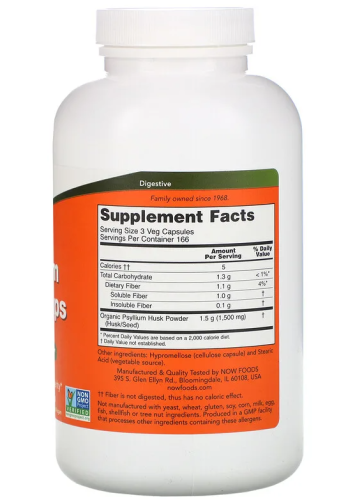 Now Foods Psyllium Husk Caps (Псиллиум, Шелуха подорожника с пектином) 500 мг. 500 растительных капсул фото 2