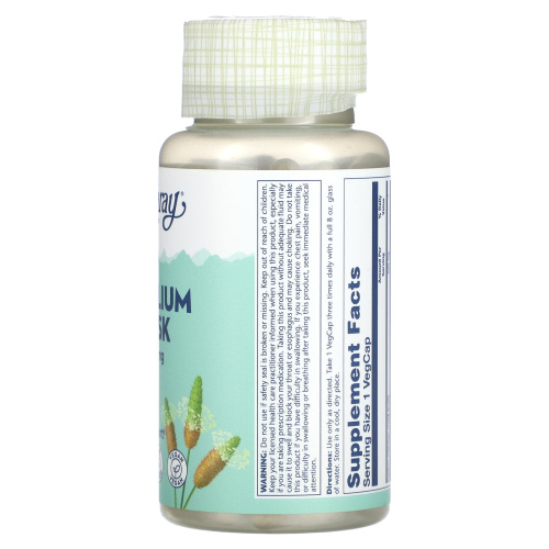 Solaray Psyllium Husk (Шелуха семян подорожника) 525 мг. 100 растительных капсул фото 2