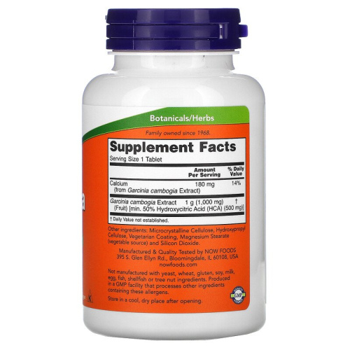 Now Foods Гарциния Garcinia 1000 мг. 120 таблеток  фото 2