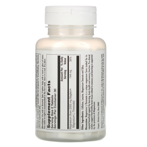 KAL Магний L-Треонат для улучшения работы мозга (Think Magnesium L-Threonate) 2000 мг. 60 таблеток фото 2