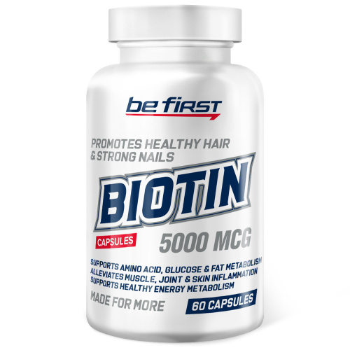 Biotin 5000 мкг (биотин) 60 капсул (be first)