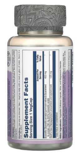 Boswellia 450 mg Vital Extracts 65% Boswellic Acids (Босвеллия 450 мг) 60 вег капсул (Solaray) фото 3