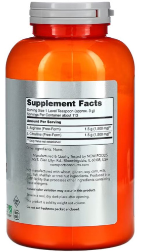 Now Foods Sports Arginine & Citrulline Powder (Аргинин и цитруллин в порошке) 340 г. фото 2
