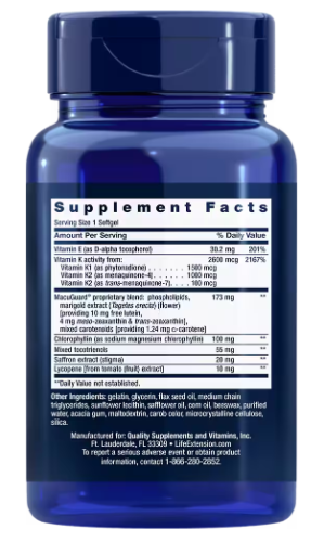 Life Extension Once-Daily Health Booster (Поддержка здоровья) 60 мягких капсул фото 3