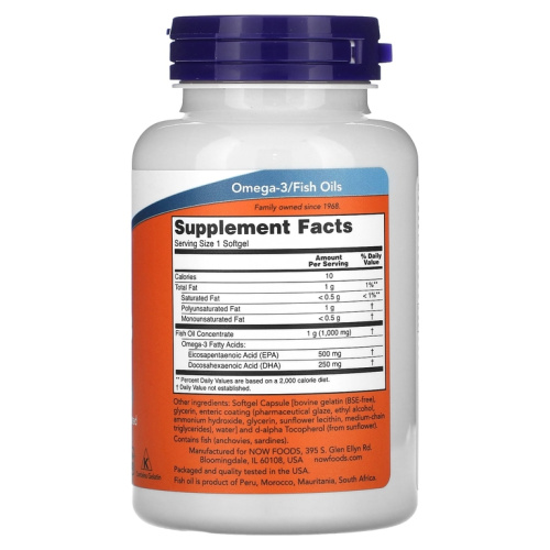 Now Foods Ультра Омега-3 500 EPA/250 DHA 90 мягких капсул фото 2