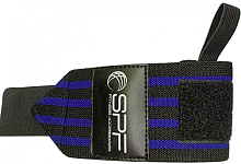 Бинты спортивные кистевые SPF-45-2 сине-черные (PowerSystem)