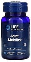 Life Extension Joint Mobility (Подвижность суставов) 60 растительных капсул