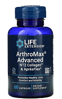 Life Extension ArthroMax Advanced NT2 Collagen & ApresFlex (Комплекс для здоровья суставов и их подвижности) 60 капсул