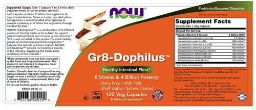Now Foods Пробиотик Gr8-Dophilus 120 вегетарианских капсул фото 2