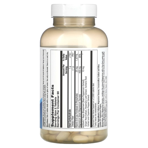 KAL Magnesium Taurate+ (Таурат магния+) 400 мг. 180 таблеток фото 2
