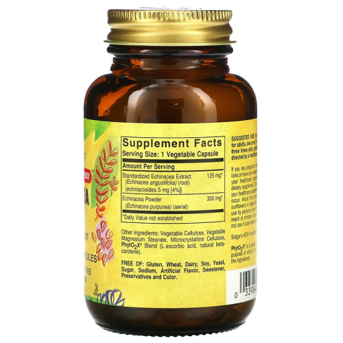 Solgar Echinacea Экстракт эхинацеи 60 вегетарианских капсул фото 2