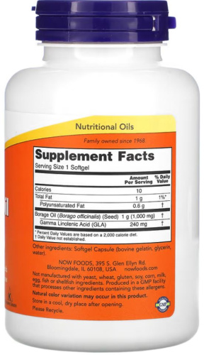 Now Foods Borage Oil, Масло Бурачника (Огуречника), Гамма-Линолевая кислота 1000 мг. 120 мягких капсул фото 2