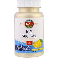 K-2 500 мкг (Витамин К-2) 100 микро таблеток (KAL)