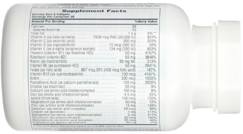 NaturesPlus Regeneration (Мультивитаминная и минеральная добавка) 90 мягких капсул фото 2