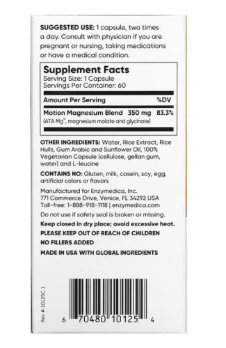 Magnesium Motion 350 mg (Magnesium Malate & Glycinate) 60 capsules (Enzymedica) фото 5