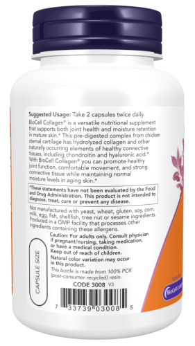 Now Foods BioCell Collagen Hydrolyzed Type II 120 растительных капсул фото 4