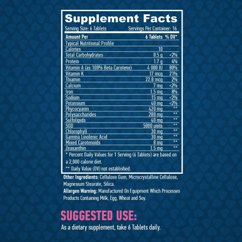 All Natural Spirulina 500 mg (Спирулина 500 мг) 100 таб (Haya Labs) фото 2