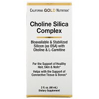 Choline Silica Complex (Холиновый и Кремниевый комплекс) 59 мл (California Gold Nutrition)