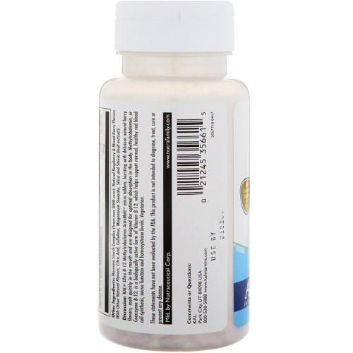 Ultra B-12 Methylcobalamin ActivMelt 10000 мкг (Б12 Метилкобаломин) 30 леденцов (KAL) фото 3