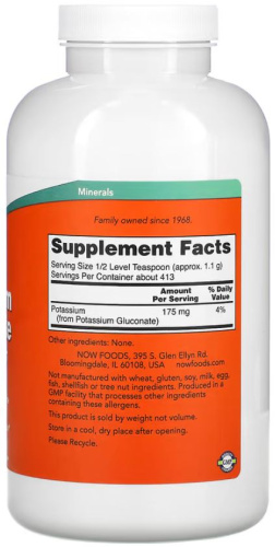 Now Foods Potassium Gluconate Pure Powder (Глюконат Калия в порошке) 454 г. фото 2