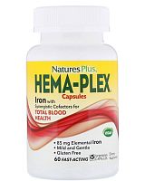 Hema-Plex 60 вегетарианских капсул быстрого действия (NaturesPlus)