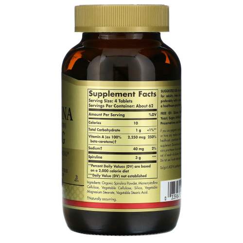 Solgar Спирулина (Spirulina) 750 мг. 250 таблеток
 фото 2