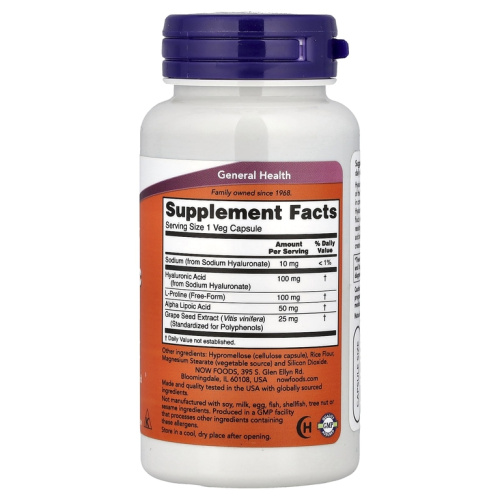 Now Foods Hyaluronic Acid Гиалуроновая кислота двойной силы 100 мг. 60 растительных капсул фото 2