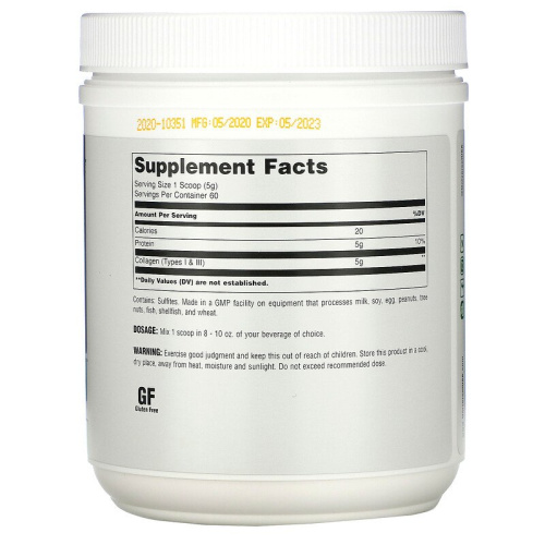 Collagen Peptide Supplement 300 гр (Universal Nutrition) фото 2