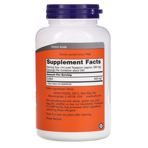 GABA Pure Power (ГАМК в порошке) 170 г (Now Foods) фото 2