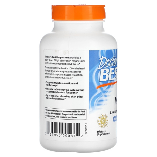 Doctor's Best High Absorption Magnesium Lysinate Glycinate 100% Chelated (Магний с высокой абсорбцией, Лизинат глицинат 100% хелатный) 100 мг. 240 таблеток фото 2