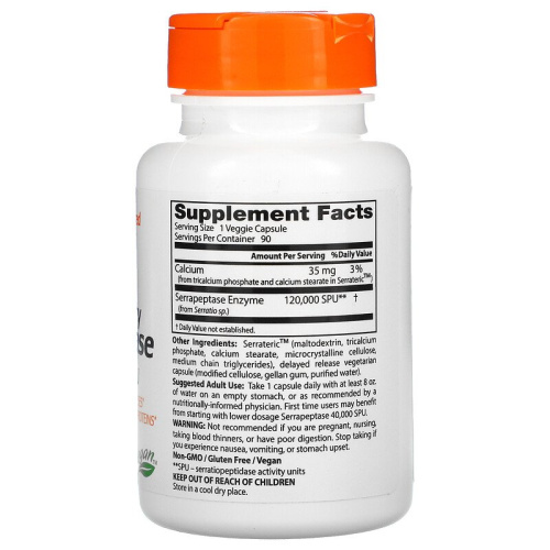 Doctor's Best High Potency Serrapeptase 120,000 SPU (Высокоэффективная серрапептаза) 90 растительных капсул фото 2
