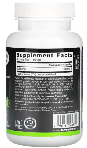 Ubiquinol 200 мг QH-Absorb (Убихинол) 90 гелевых капсул (Jarrow Formulas) фото 2