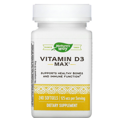 Vitamin D-3 (Витамин D3) 5000 МЕ 240 капсул (Nature's Way)